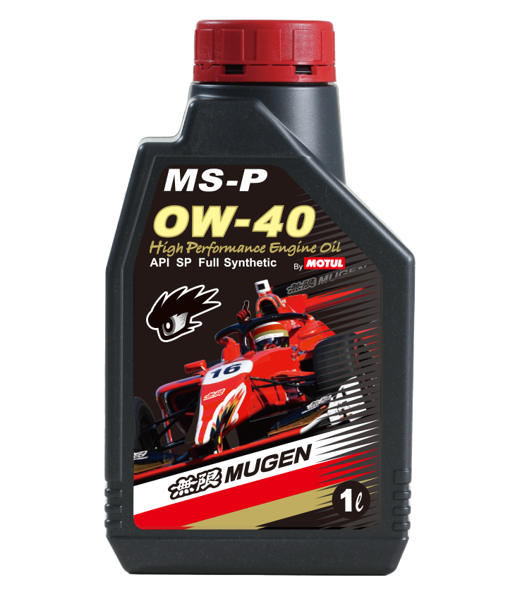 High Performance Engine Oil MS-P 0W40 BY MOTUL
