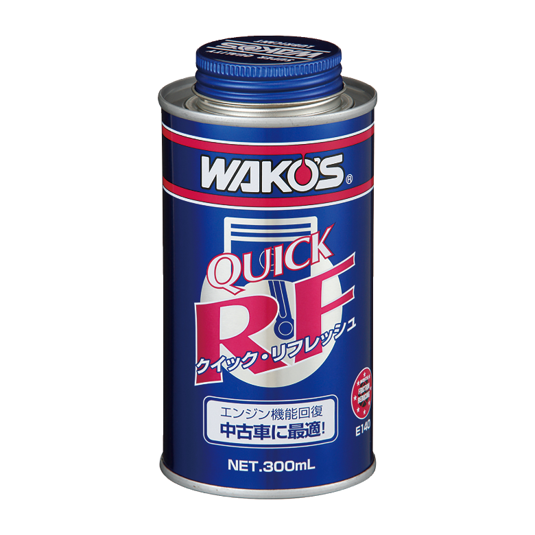 WAKO’S（ワコーズ） QR クイック・リフレッシュ