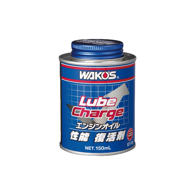 WAKO’S（ワコーズ） LC ルブチャージ
