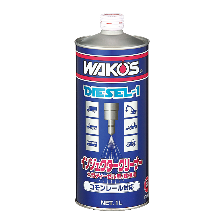 WAKO’S（ワコーズ） D-1 ディーゼルワン