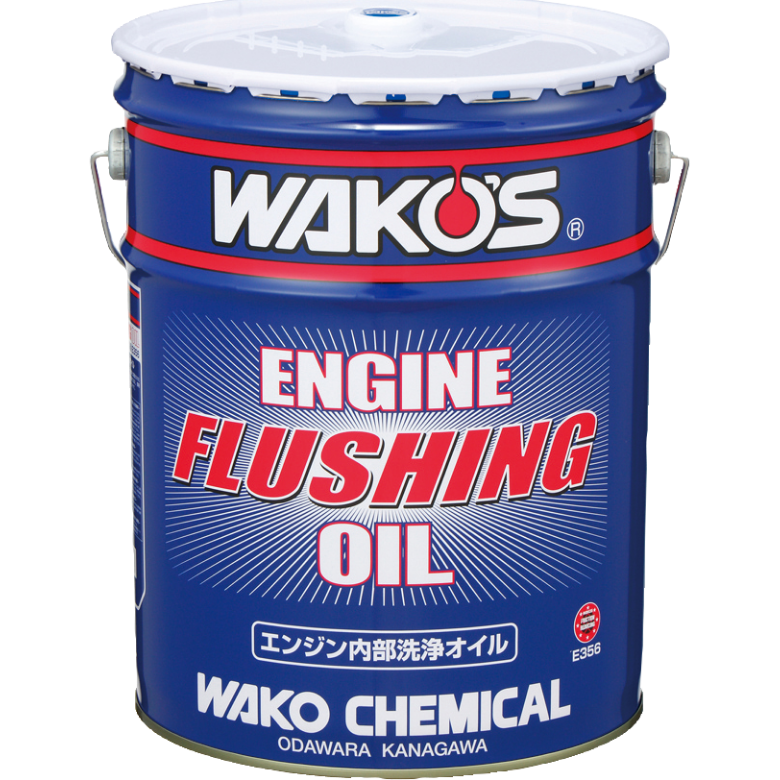 WAKO’S（ワコーズ） EF-OIL エンジンフラッシングオイル