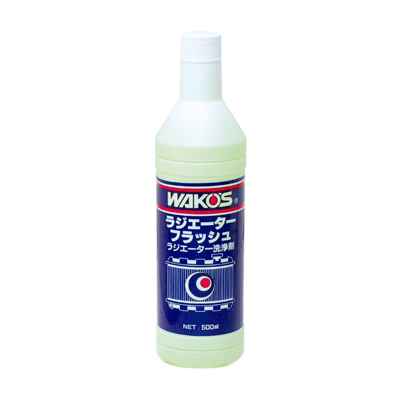 WAKO’S（ワコーズ） RF ラジエーターフラッシュ