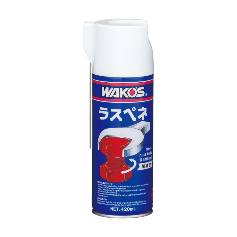 WAKO’S（ワコーズ） RP-L ラスペネ