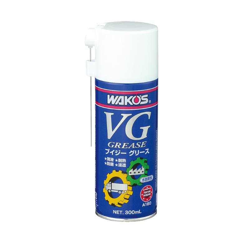 WAKO’S（ワコーズ） VG ブイジーグリース