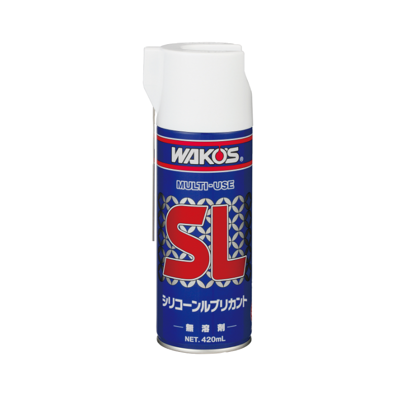 WAKO’S（ワコーズ） SL シリコーンルブリカント