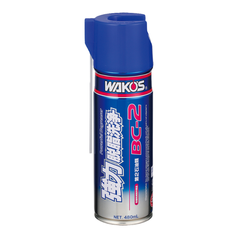 WAKO’S（ワコーズ） BC-2 ビーシー2　強力脱脂洗浄剤