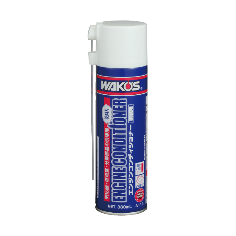 WAKO’S（ワコーズ） EC エンジンコンディショナー