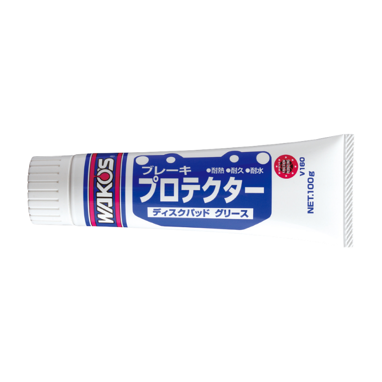 WAKO’S（ワコーズ） BPR ブレーキプロテクター