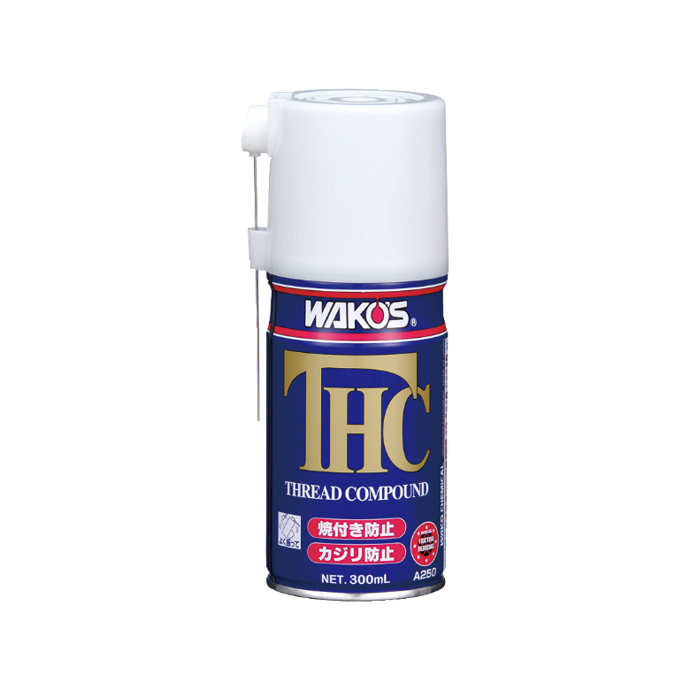 WAKO’S（ワコーズ） THC-A スレッドコンパウンド