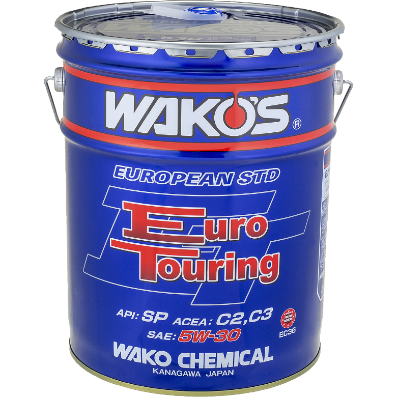 WAKO’S（ワコーズ） ET ユーロツーリング