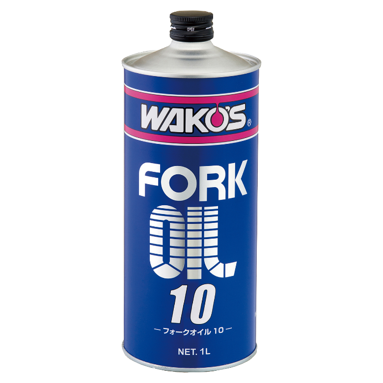 WAKO’S（ワコーズ） FK-10 フォークオイル　10
