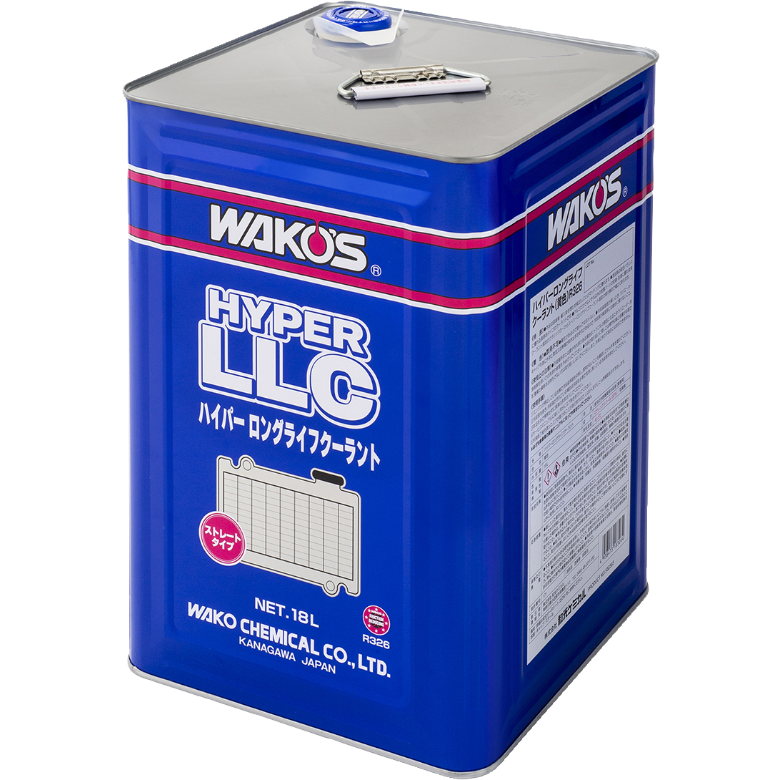 WAKO’S（ワコーズ） H-LLC ハイパーロングライフクーラント