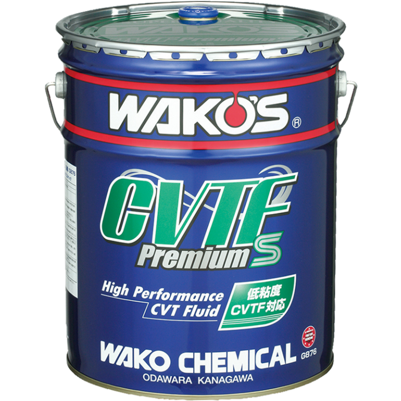 WAKO’S（ワコーズ） CVTF P-S シーブイティーエフ プレミアムスペック