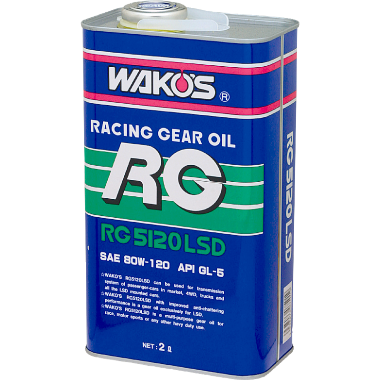 WAKO’S（ワコーズ） RG5120 アールジー5120LSD