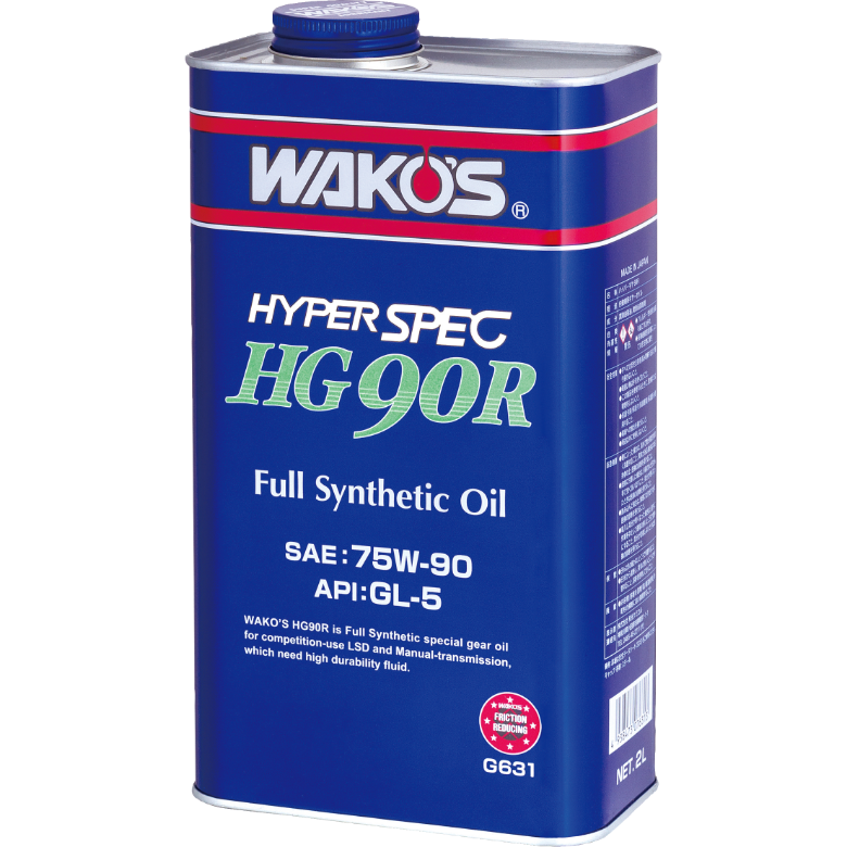 WAKO’S（ワコーズ） HG90R ハイパーギヤーR