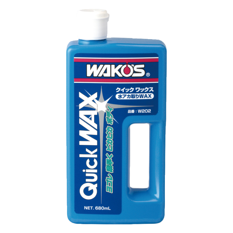 WAKO’S（ワコーズ） QW-W クイックワックス