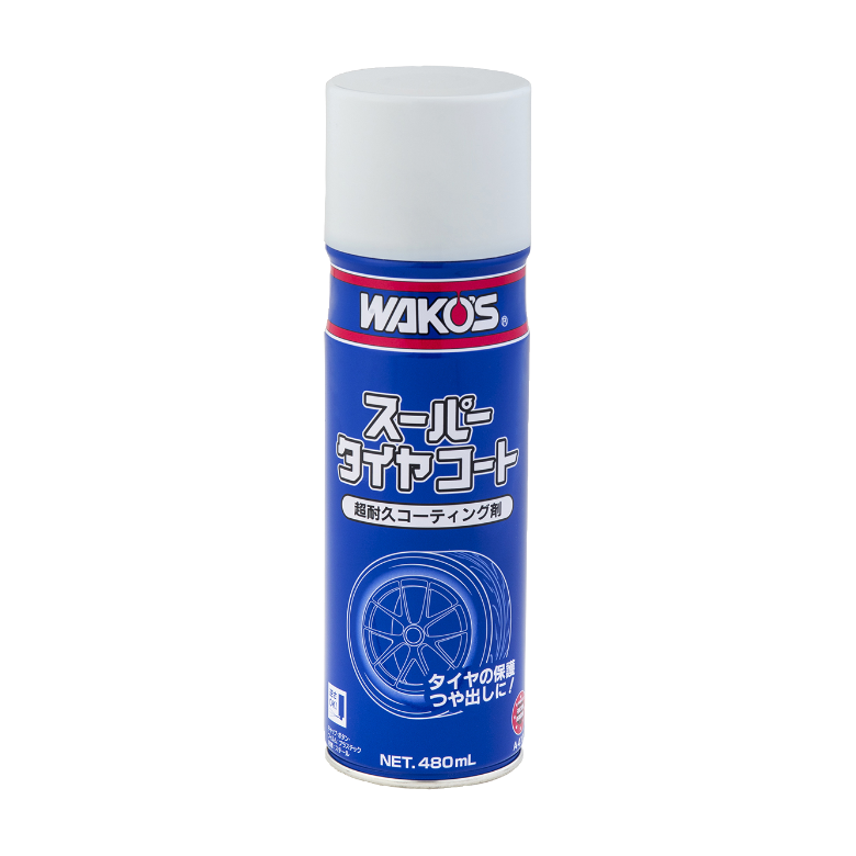WAKO’S（ワコーズ） STC-A スーパータイヤコート