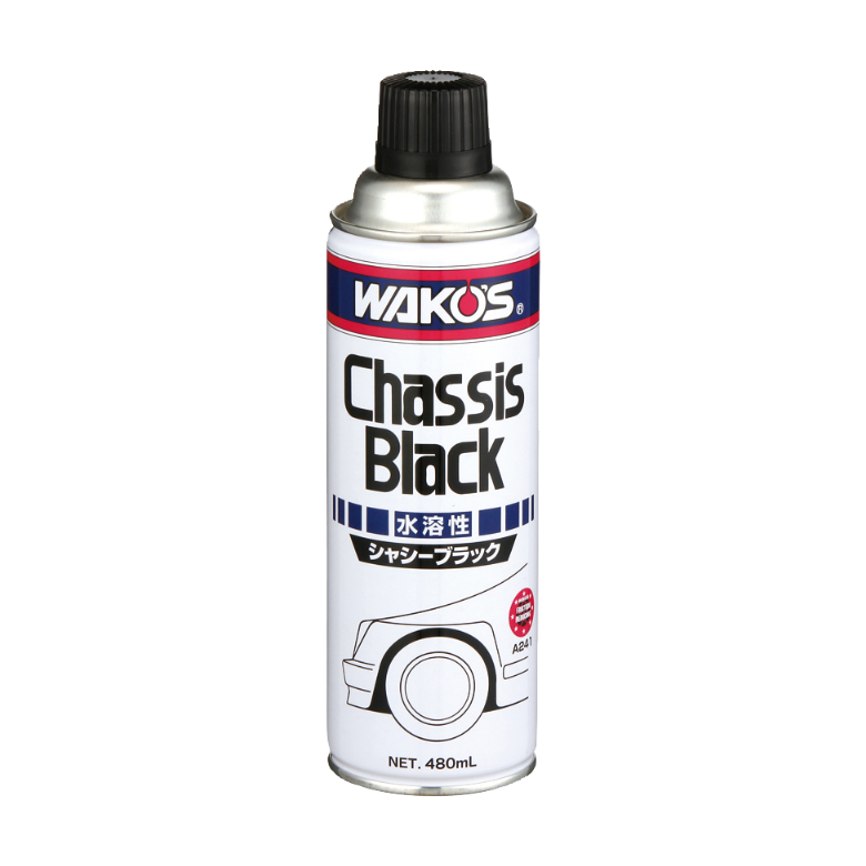 WAKO’S（ワコーズ） CBW シャシーブラック 水溶性