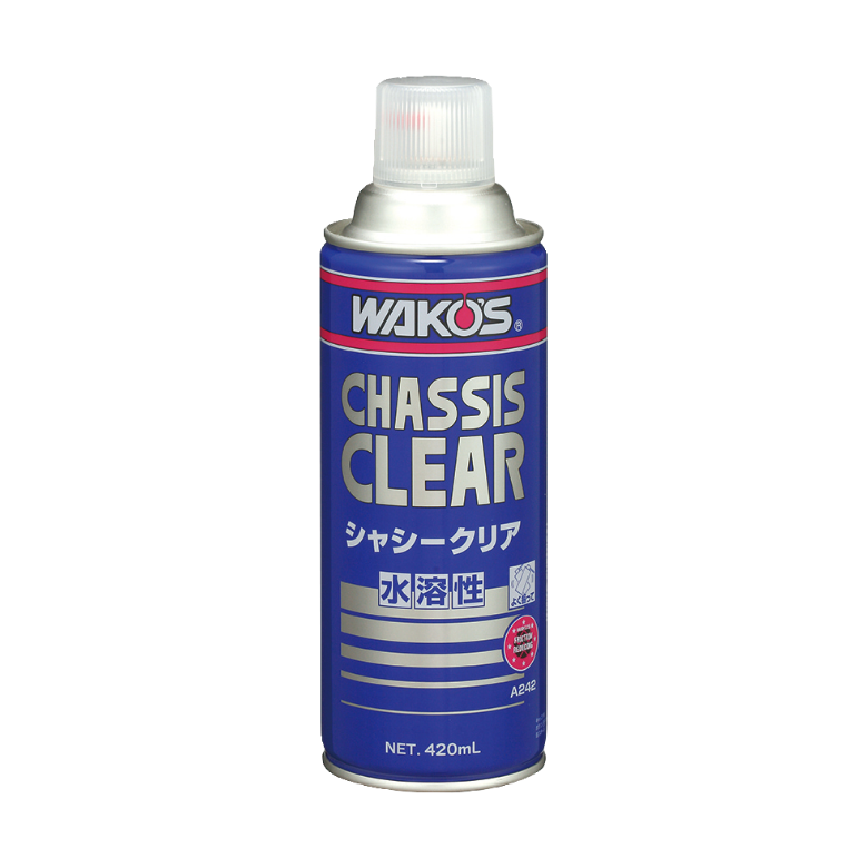 WAKO’S（ワコーズ） CHC シャシークリア 水溶性