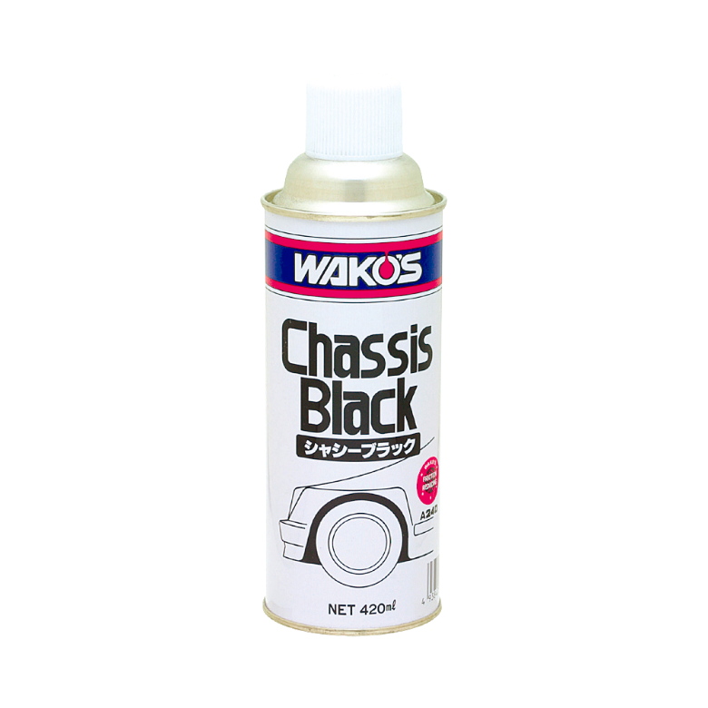 WAKO’S（ワコーズ） CB シャシーブラック 油性