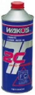 WAKO’S（ワコーズ） 2CT ツーシーティー