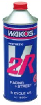 WAKO’S（ワコーズ） V2R ブイツーアール