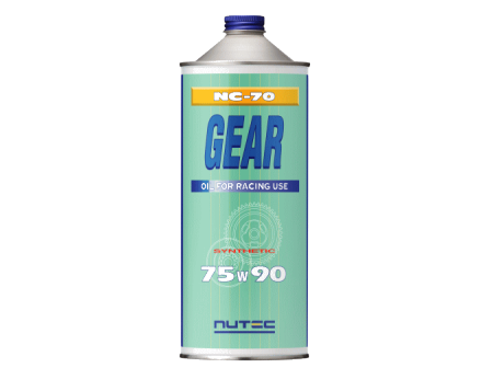 NUTEC（ニューテック） NC-70 75W-90 / NC-71 80W-140 ギアオイル
