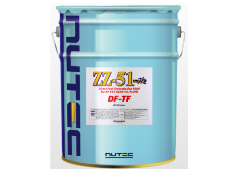 NUTEC（ニューテック） ZZ-51改 DF-TF トランスミッションフルード